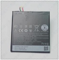 ☆杰杰電舖☆現貨 830 全新電池 HTC Desire 830 B0PJX100 內置電池 歡迎自取