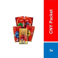 M&M's Red Packet [Not For Sale]