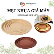 Song Long imitation rattan plastic tray - round plate for food, seafood, sushi, fruit, grilled food