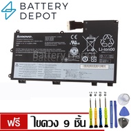 [ฟรี ไขควง] Lenovo แบตเตอรี่ ของแท้ สำหรับ Lenovo ThinkPad T430U Ultrabook ) Lenovo Battery Notebook