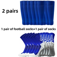 2 pairs of football socks mens leg protection socks basketball football sports socks leg protection