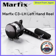 Marfix C3-LH Reel (Left Hand)