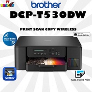 (LATEST) Brother DCP-T530DW Ink Tank Printer – 3 In 1 , Auto Duplex , Wireless & WI-FI Direct ( DCP 