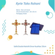 33cm Quality Sinar Catholic Sitting Cross - Cross Display - Catholic Table Cross