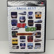 全新未拆 PS2 日版 正版 電車GO! 2 職業篇 專業版 TAITO BEST 懷舊遊戲 經典作品 電車向前走