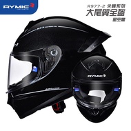 djoumgRYMIC Full Face Helmet Casco Moto Capacete Motorcycle Helmet Racing kask Casque Moto Full Face Kask Downhill DOT