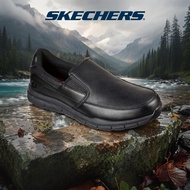 Skechers Men Work Nampa Slip Resistant Work Shoes - 77157-BLK Memory Foam Relaxed Fit Kasut Sneaker 