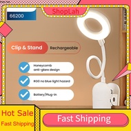 ShopLah Philips Clip Lamp 66200 LED Light 2200mAh Rechargeable Battery