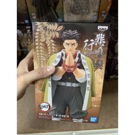 Gyomei Demon Slayer figure