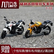 [Ready Stock] WELLY WELLY 1: 18 HONDA HONDA Hornet Hornet CB500F Alloy Motorcycle Model