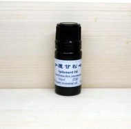 【心靈美妝百貨】有機穗甘松精油   產地:尼泊爾   5ml