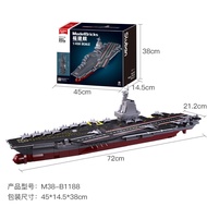 Fujian ship 003 aircraft carrier aircraft carrier building block model assembled toy 1:450