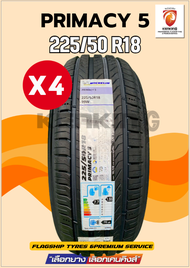 MICHELIN ยางรถยนต์ 225/50 R18 PRIMACY 5 ยางใหม่ปี 2025 (4 เส้น) FREE!! จุ๊บยาง PREMIUM (ลิขสิทธิ์แท้