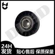Suitable for BMW E31E38 Engine Belt Crossing Wheel A11281731838 High Quality Auto Parts