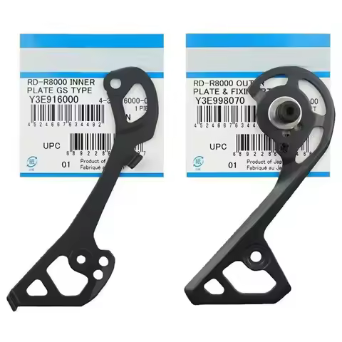 Road Bike ULTEGRA 6800 6870 R8000 R8050 R8150 R8170 SS GS Rear Derailleur INNER / OUTER PLATE & FIXI
