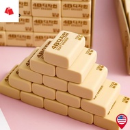 BK-5Pcs 4B Writing Drawing Eraser/ Student Art Sketch Pencils Eraser/ Office School Stationery Suppl