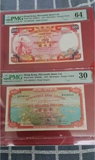 2張有利銀行73年一百元地圖評分3O分同74年一百元揸义評分64分2張原装纸無任何修補靚仔無穿無損壞無任何負評現2張一膂出讓