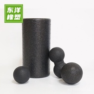 Massage Ball Fitness Relaxation EPP Relax Muscle Fascia Ball Peanut Ball Yoga Column Foam Roller Set