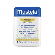 MUSTELA Baby Nourishing Stick with Cold Cream 9.2g / Baby Lip & Cheek Balm / Intensive Moisturizer f