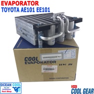 คอยล์เย็น โคโลล่า AE101 1995 - 2000 EVA0016 COOL GEAR รหัส TG447600-66704W EVAPORATOR TOYOTA COROLL
