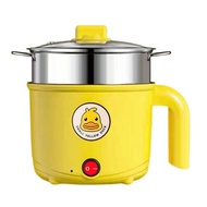 Dormitory Pot Student Pot Multifunctional Household Small Electric Pot Dormitory Noodle Cooking Smal