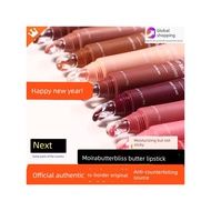 lip gloss lipstick Super TranslucentMoira Butter Bliss Butter Touch-Up Lip Gloss Gloss Hydrating Moi