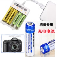 Suitable for Fuji AV105 AX205 S1800 S1700 S2900HD Digital Camera Battery+Charger