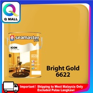 5L Seamaster Icon High Gloss Finish Paint for Wood & Metal BS-08C31 6669 6627 1302 6622 BS-10B15 663