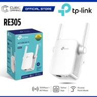 TP-LINK RE305 AC1200 / RE505X AX1500 / RE605X AX1800 / RE705X AX3000 AX WIFI 6 RANGE EXTENDER/ REPEA