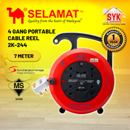 SYK SELAMAT 2K-244 4 Gang Cable Reel 7 Meter Extension Plug Socket Wire Cord Heavy Duty Wayer Extens