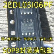 Chip 2EDL05I06PF SOP8 IC 600V0.36A 2L05I06P