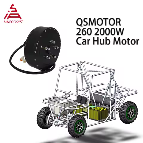 QS Motor QS260 2000W 35H V1 13*4.0inch Single Shaft Hub Motor 48V 650RPM for Electric Tricycle and C