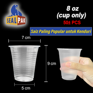 <50/100pcs> Plastic Cup 8oz/12oz/16oz/22oz Disposable PP Cup / PET / Party Cup Clear Plastic Cup / D