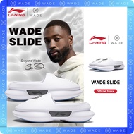 Dwyane WADE】รองเท้าแตะลุยน้ำ LI-NING/นุ่ม/แบดไฟว์สนามบาสเก็ตบอลผู้ชายรองเท้ากีฬา ABTU003ขาตั้งกล้องถ