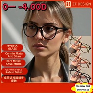 [0— -4.00D] Myopia Glasses With Power And Oval Glasses For Women And Men,Y2k Anti Blue Light Glasses