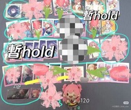 【兩頁】世界計畫 世界計劃 pjsk prsk プロセカ project sekai 桃井愛莉 airi 襟章 ePick 豆豆眼 貼紙 方襟 細閃 ws卡 食玩卡