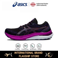 ASICS Women Gel-Kayano 29 Shock-absorbing Running Shoes