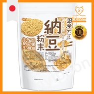 NICHIGA Organic Natto Powder - 100% Domestic Soybeans, Rich in Nattokinase & Isoflavone, 110g–1kg