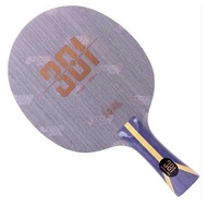 DHS Hurricane 301 ALC 5+2 Carbon 5.8mm 89g Blade h301 table tennis blade authentic pingpong