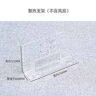 Desktop Stand up Router Cooler Suitable for Xiaomi BE3600/BE5000 Bracket USB Fan Base New Condition 
