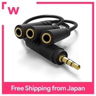 wuernine mini plug branch cable earphone jack audio distribution cable 3.5mm stereo earphone splitter [1]