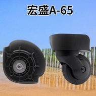 Luggage Accessories~Reel 31T Trolley Luggage Luggage Wheel A65 Accessories Hongsheng A-65 Universal 