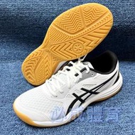 "必成體育" ASICS 排球鞋 羽球鞋 UPCOURT 5 排羽球鞋 1071A086 桌球鞋 手球鞋 亞瑟士 室內