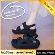 CHAODONG | รองเท้าแตะผู้หญิงพื้นนุ่ม ไซส์ 34