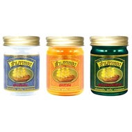 Sailing Golden Argosy Brand Massage Oil Hot Balm 50g