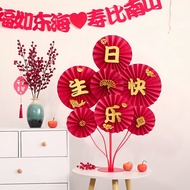 Elderly Life Dad 70th Birthday Mom 60th Birthday Scene Layout Supplies Ornaments Paper Fan Birthday 