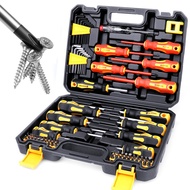 72-Piece Set Magnetic Screwdriver Set Includes Various Drill Bits and Insulated Screwdriver Sets Sol