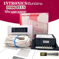 INTRONICS DT06 PLUS 220v. รีโมทคอนโทรลดิจิตอล รูมเทอร์โมแอร์ ชนิดมีสาย ใช้ได้กับแอร์ทั่วไปทั้งหมด 90