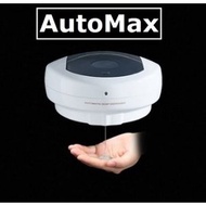 AutoMax - 電動 紅外線 洗手液機 自動感應 M2020 掛牆式 皂液機 搓手液機