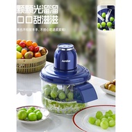 Grape Peeler Automatic Household Electric Peeler Green Peeler Practical Tool Green Grape Seed Remove